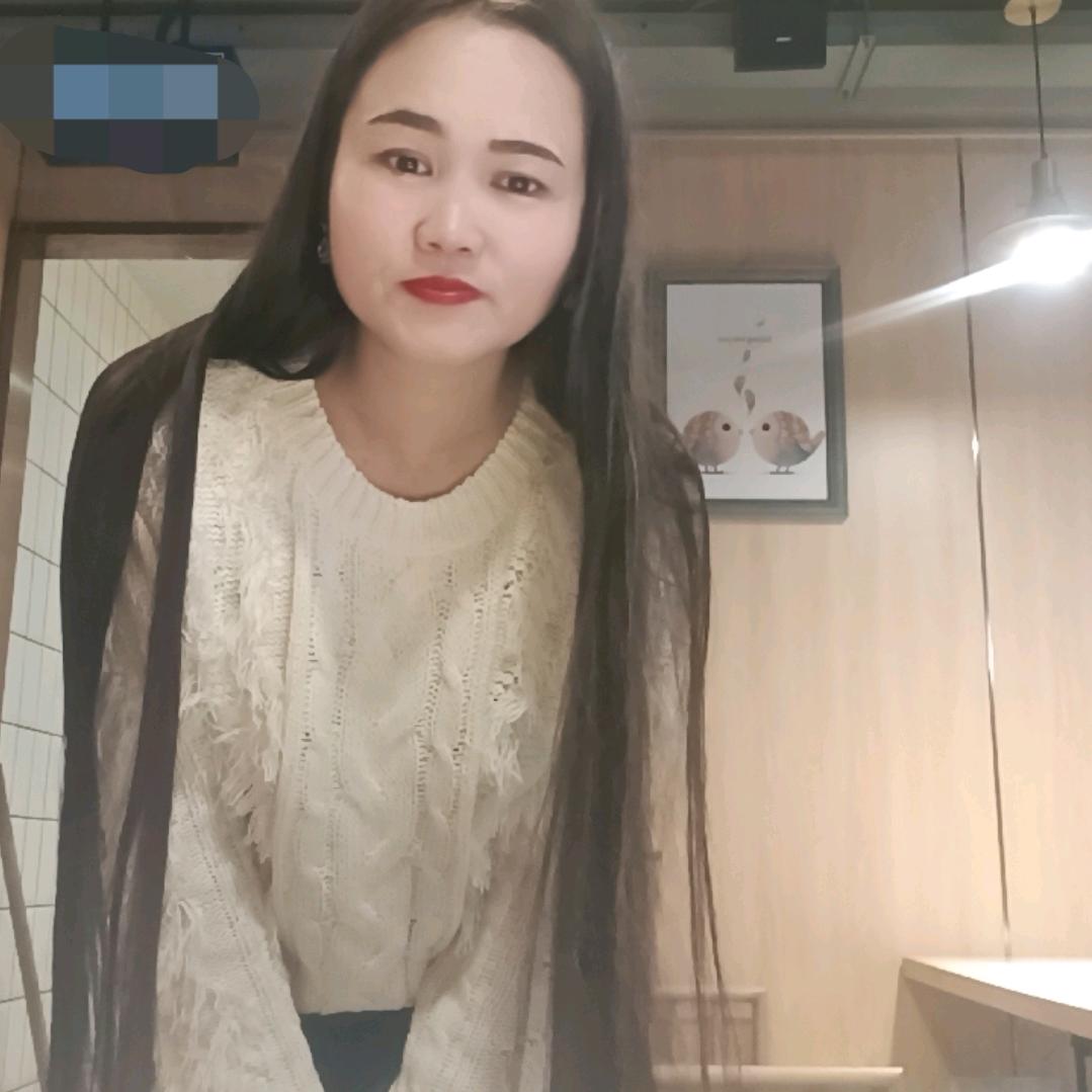爱丽丝