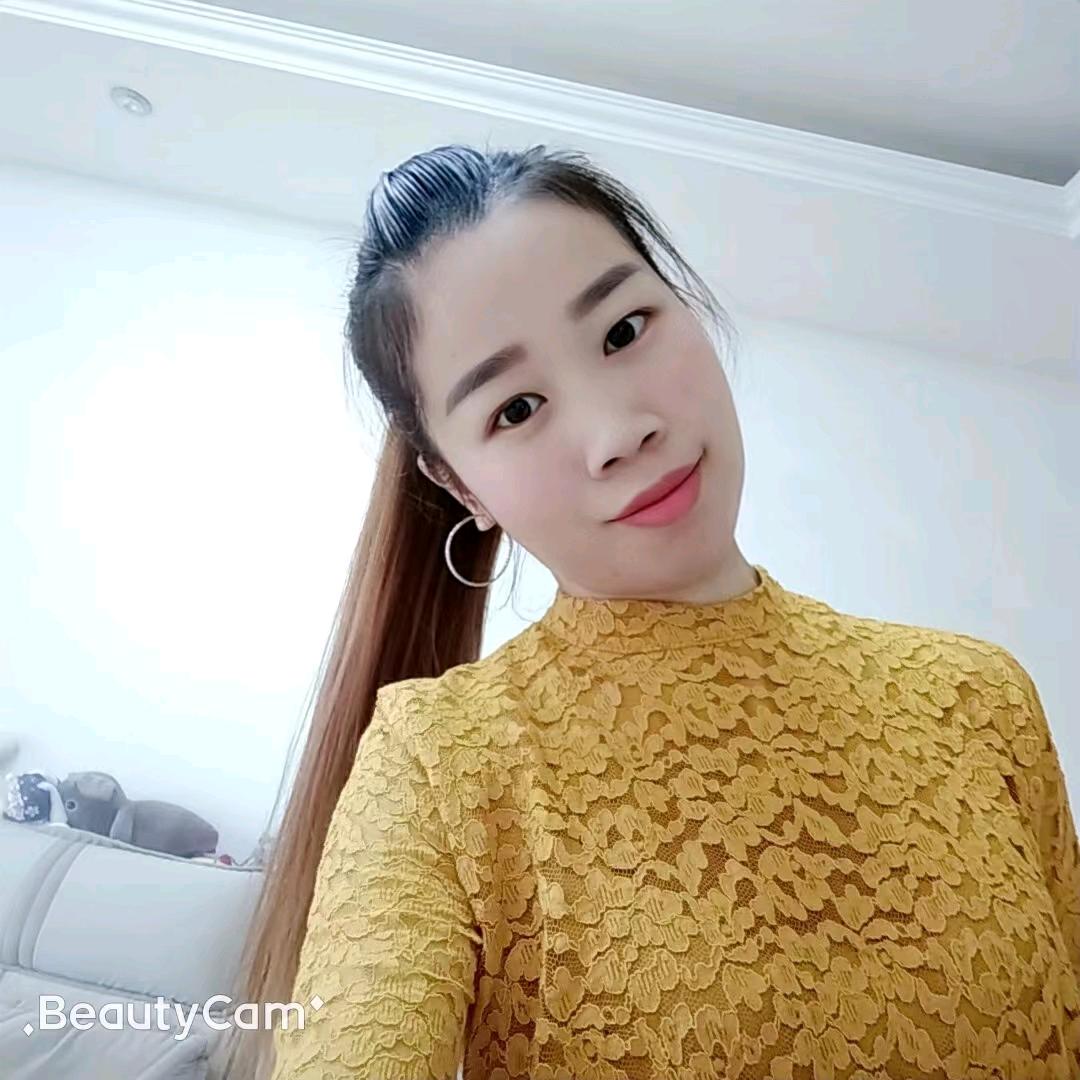 姚丫头