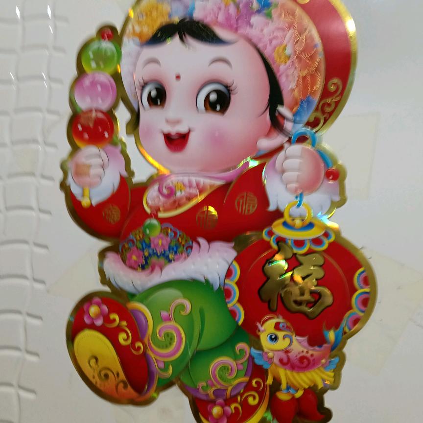 豆妈妈