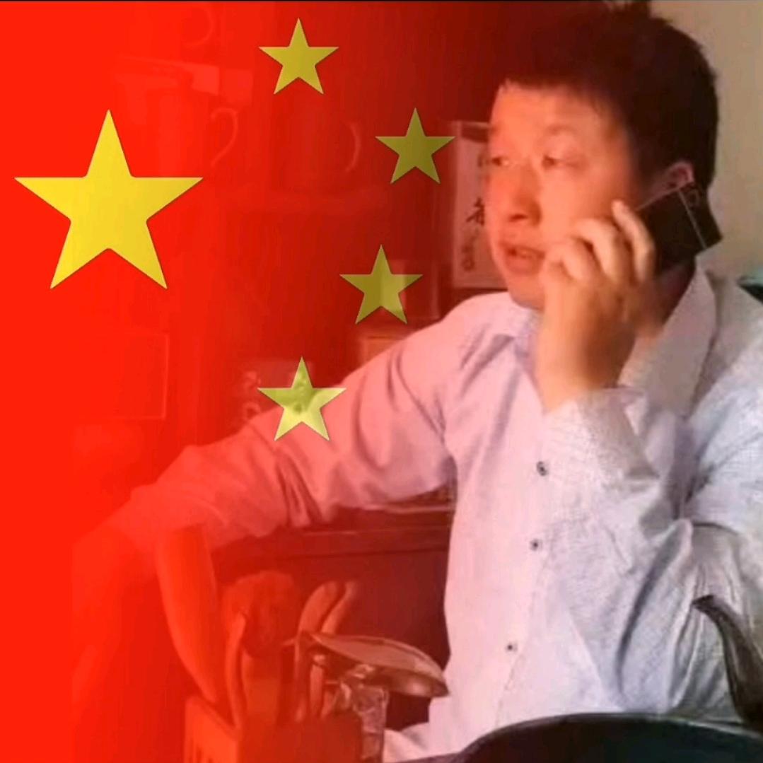 尔康