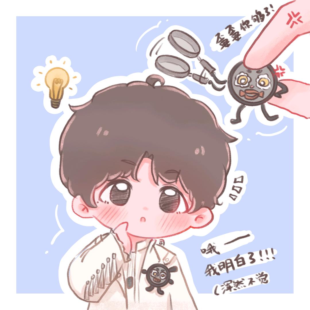 深深浅浅可可爱爱