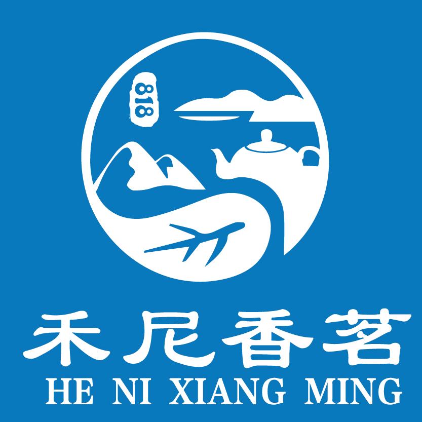 依多茗香茶语