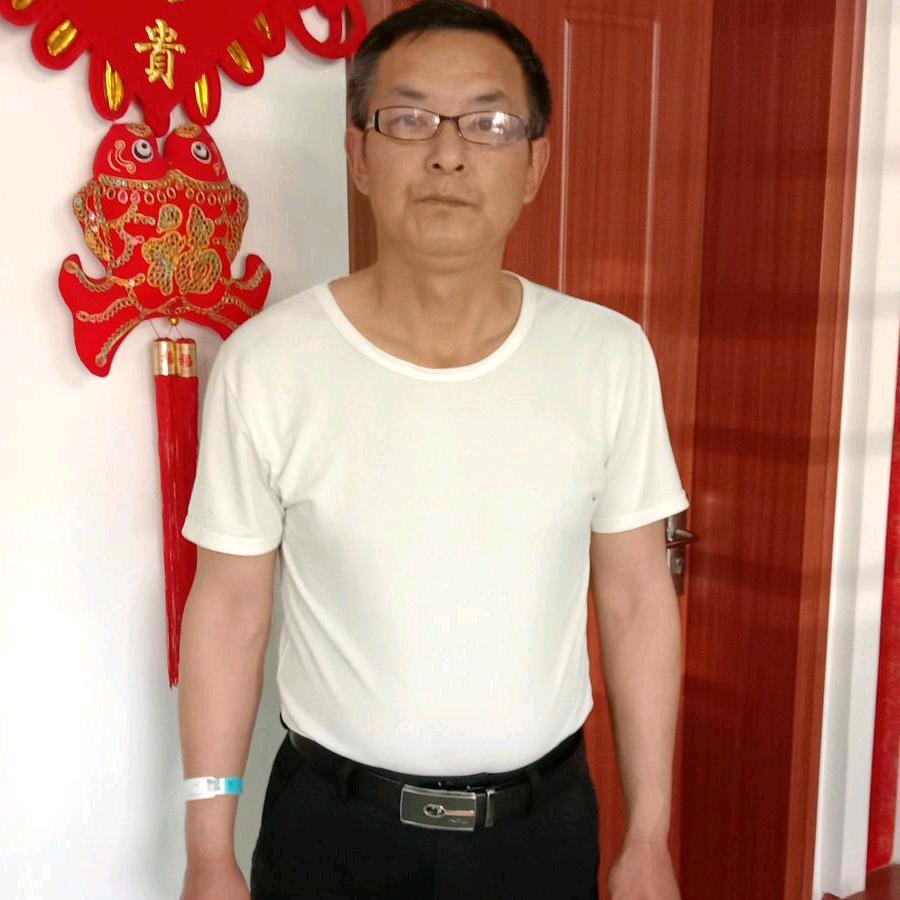 三哥