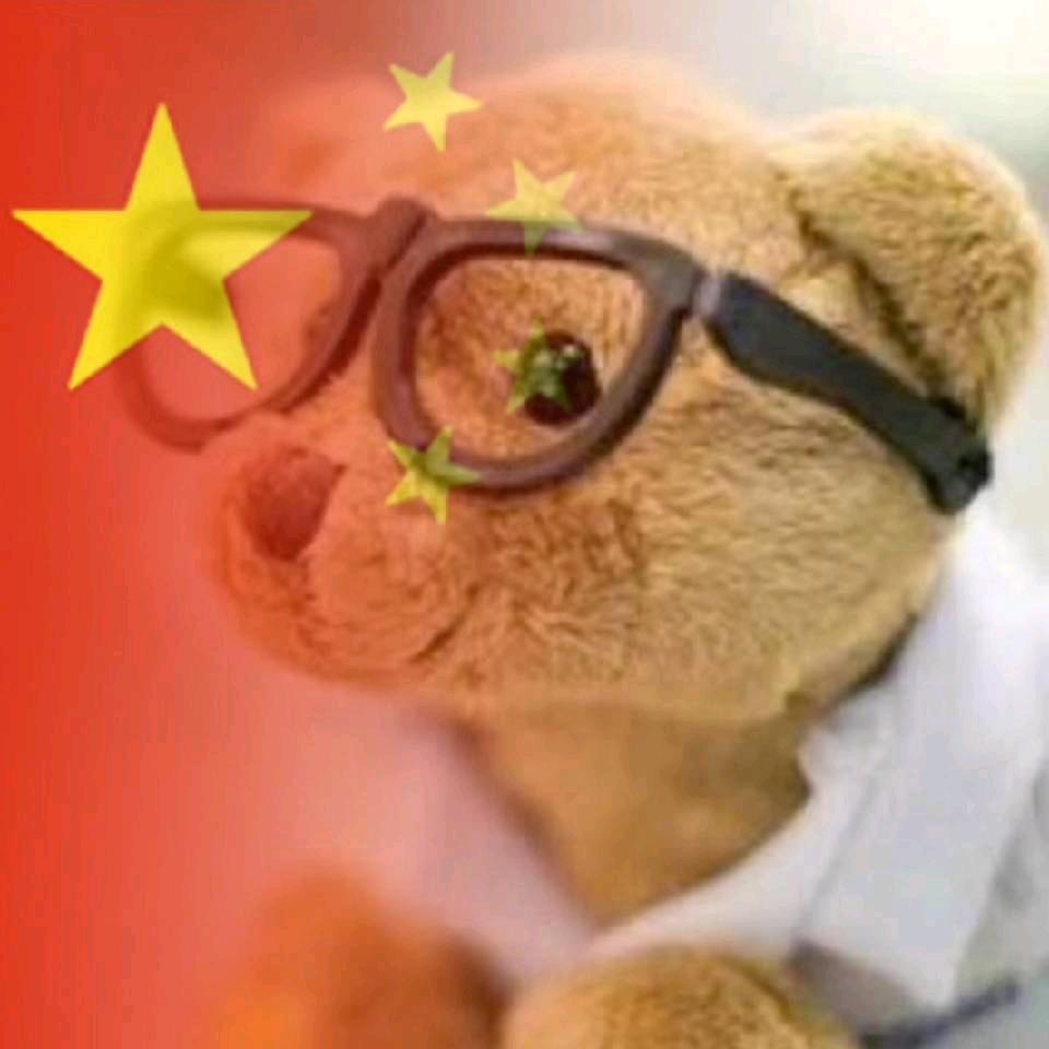 有情有義