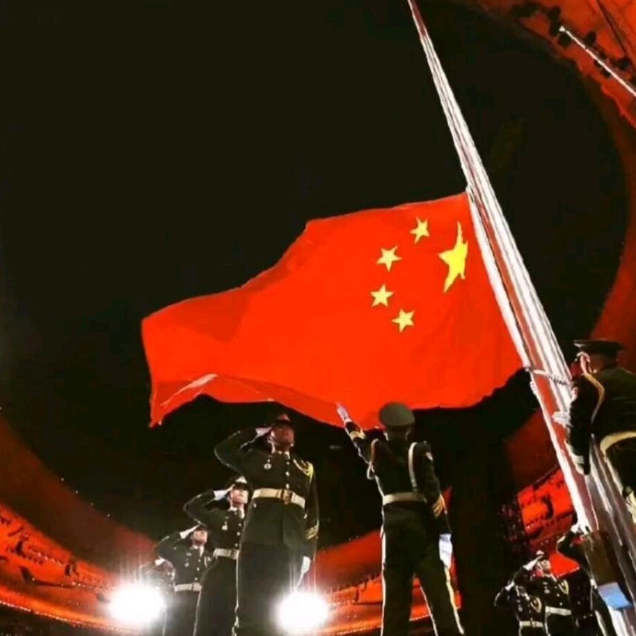 天琰