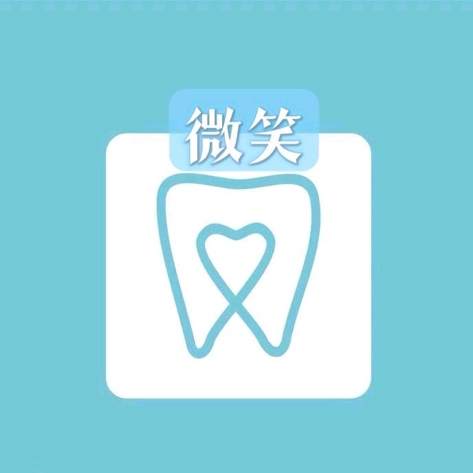 肥城微笑 大帅帅