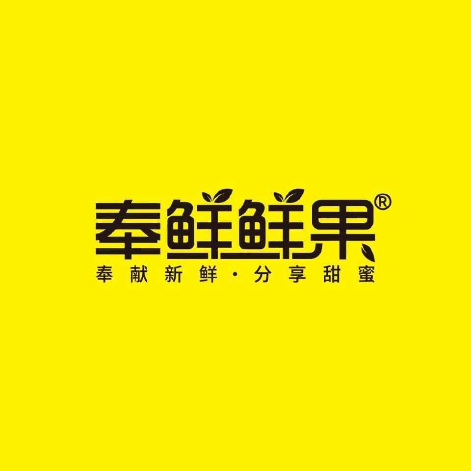 奉鲜鲜果龙台店