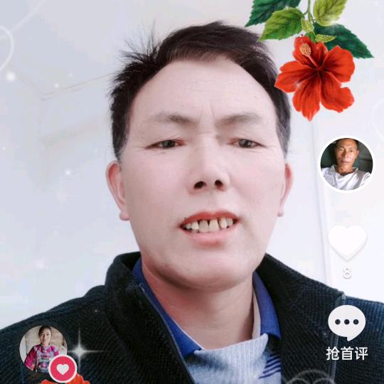 心中有你专业制作无烟灶