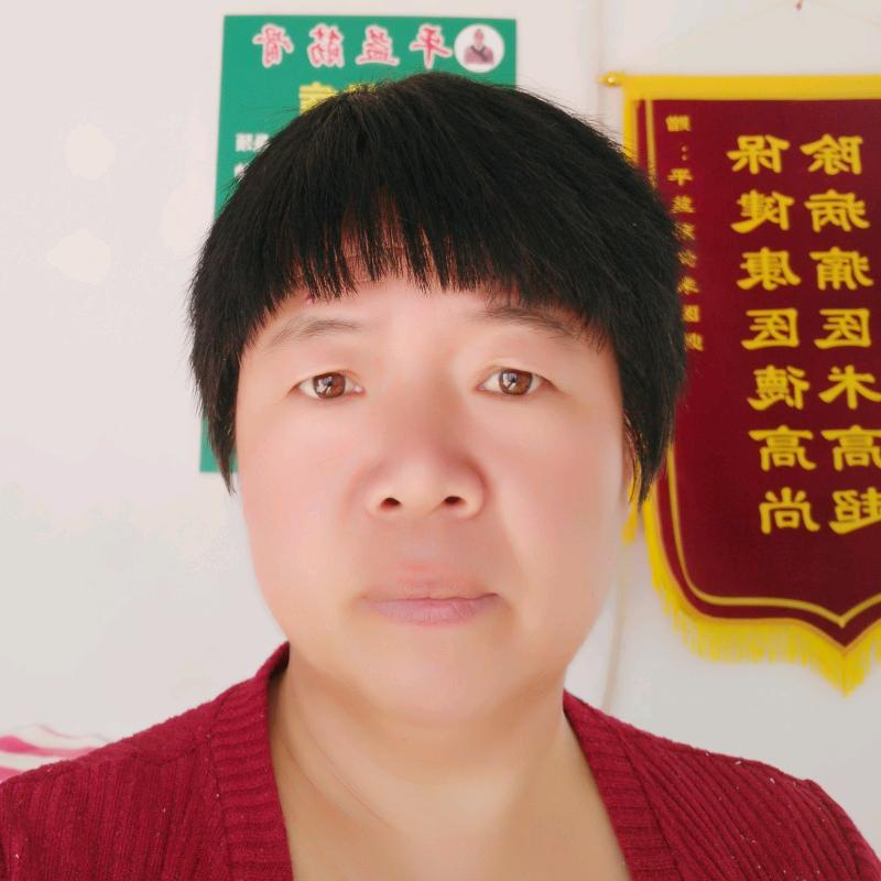 你健康我就开心