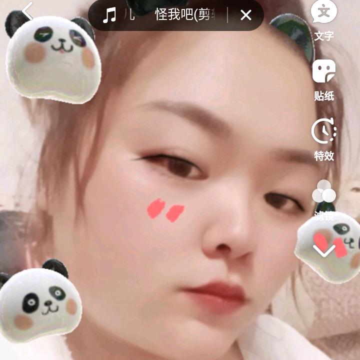 贵州*阿艳