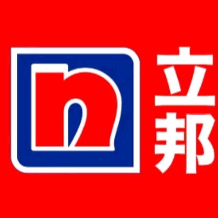 立邦(豪德专卖店)