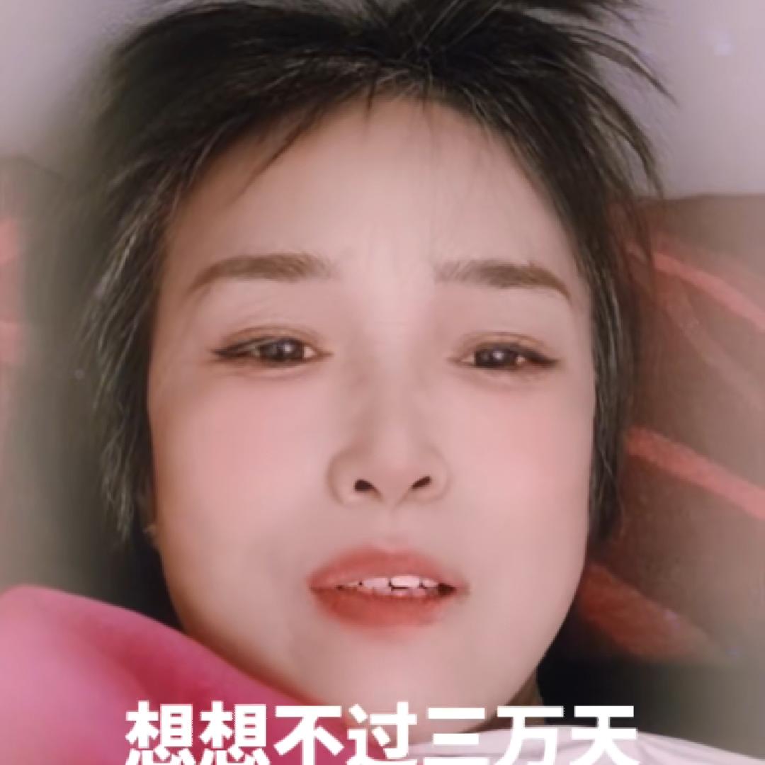 平淡如水