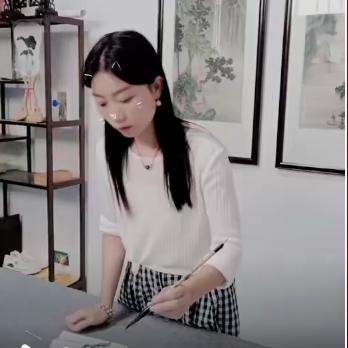 拈花一笑（崖柏、文玩，字画，奇石）