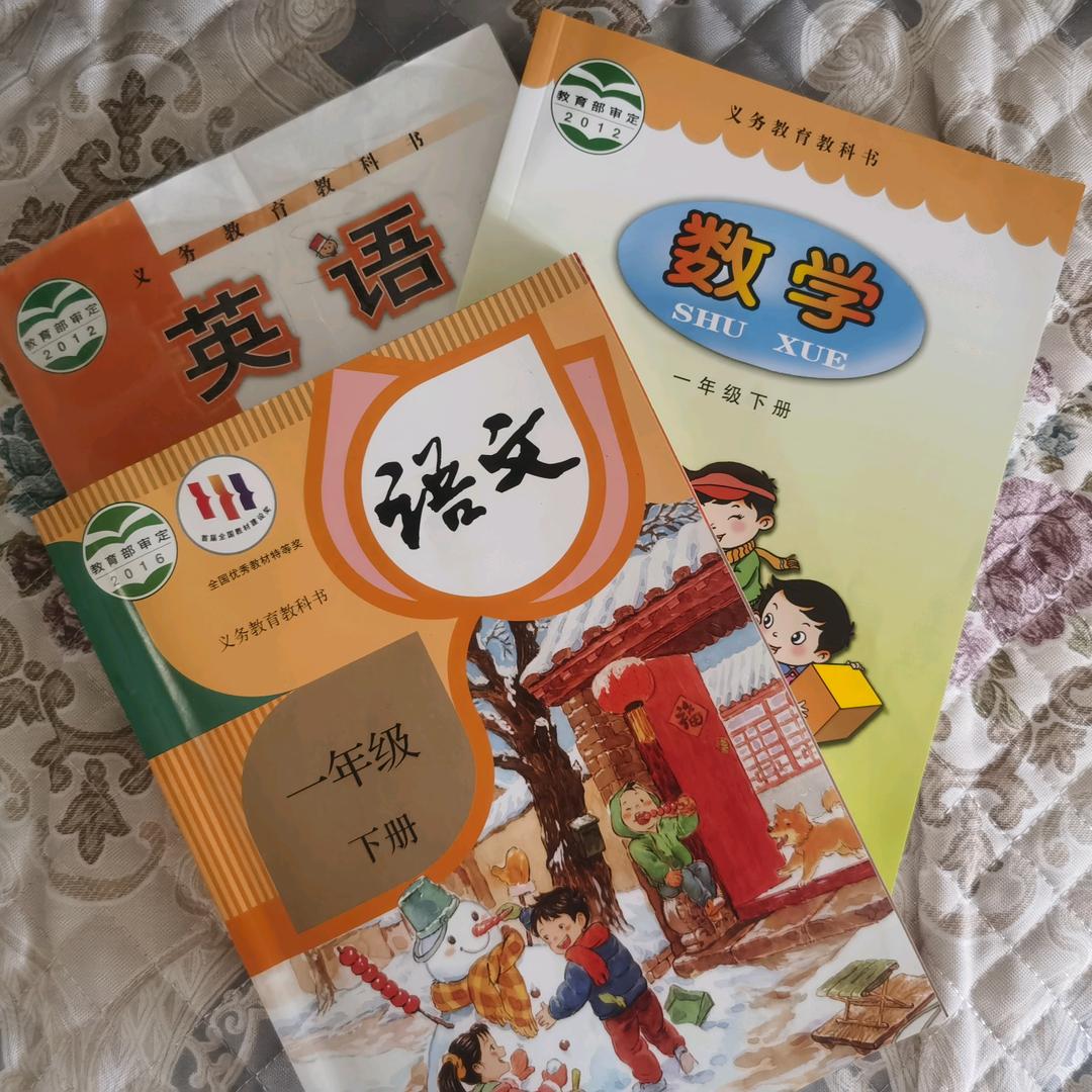 暖暖资料库