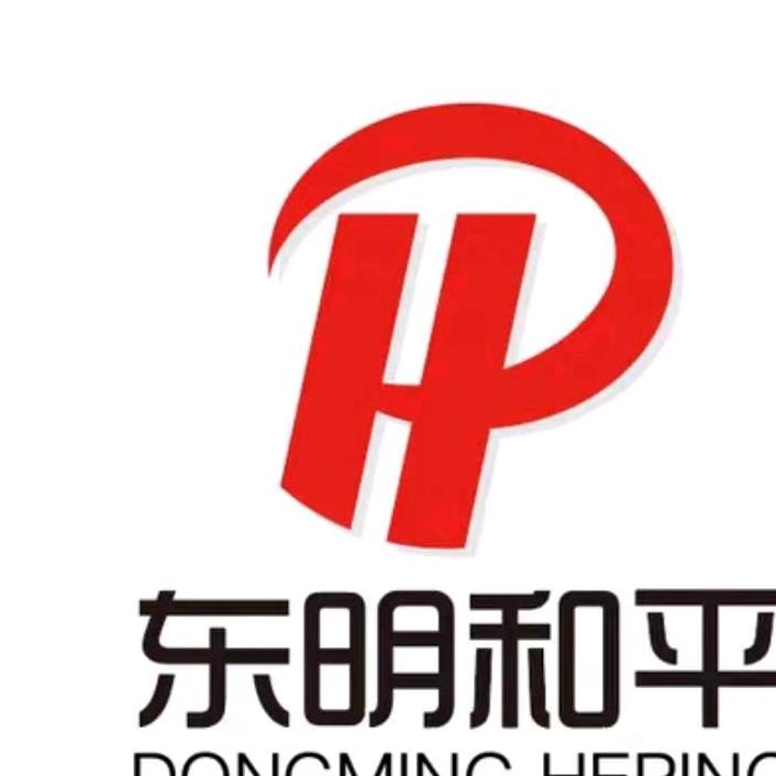 和平新能源汽车维修养护中心（站前路店）