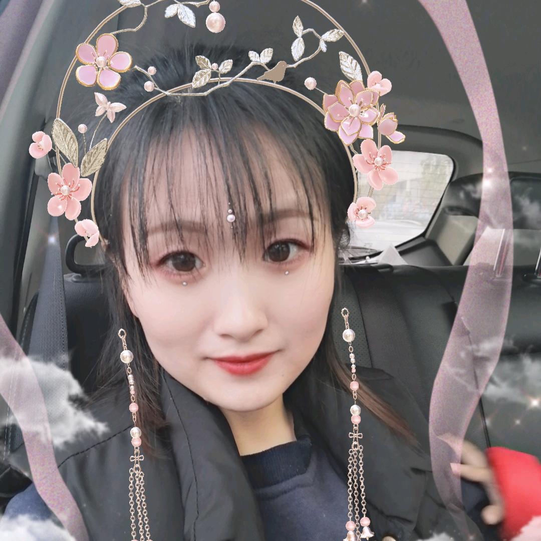 平平呀