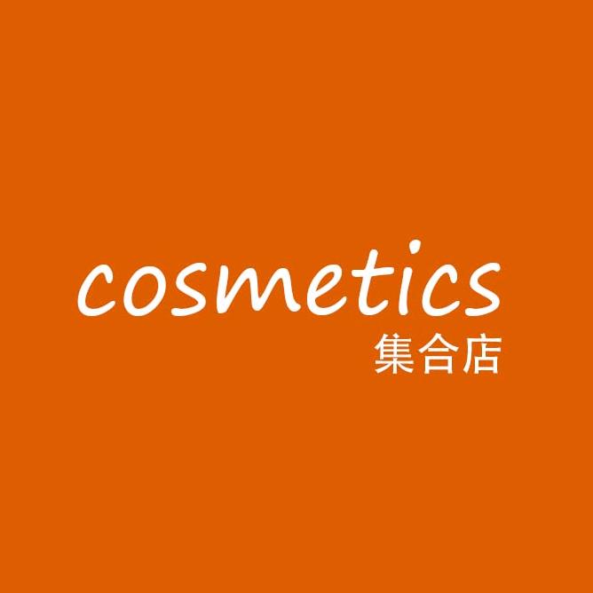 COSMETICS集合店
