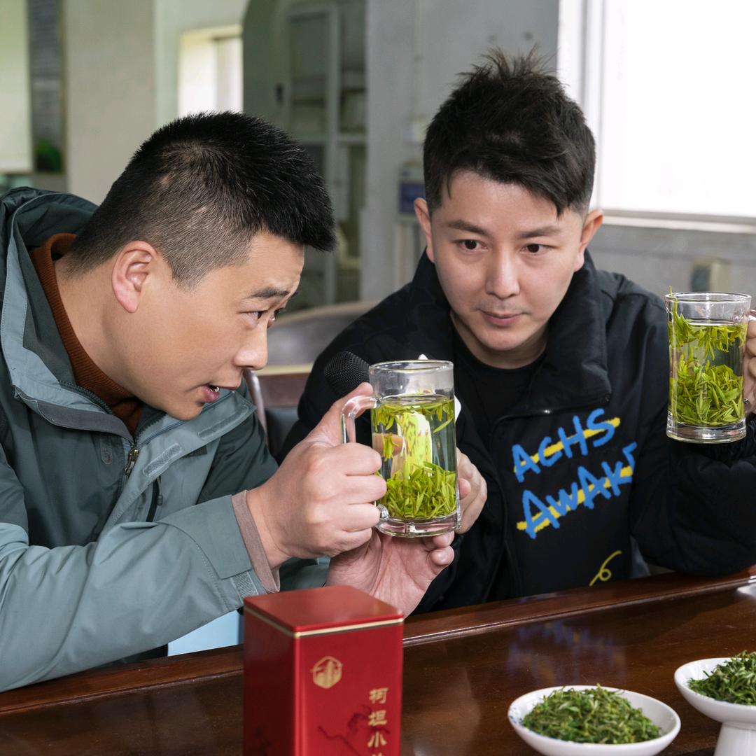 柯坦小兰花牛王寨茶叶专卖店