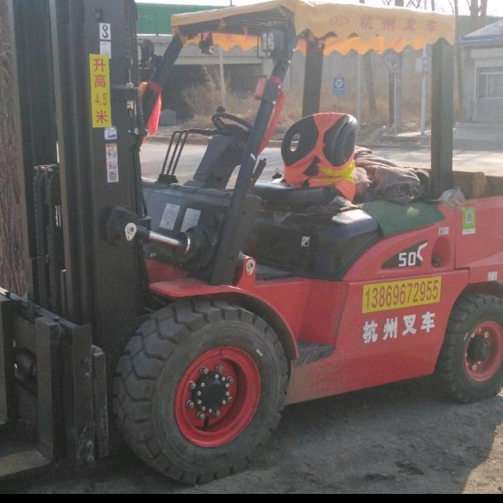 新庄明阳叉车
