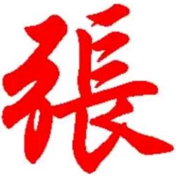 张家东
