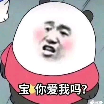 江西第一深情