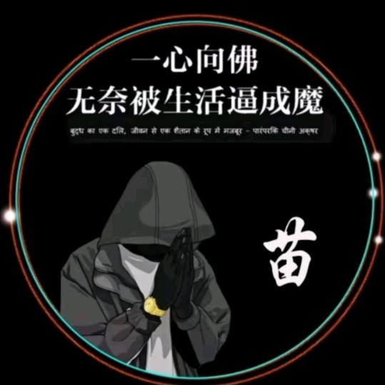 এ杯中烈酒໌ᮨ🚬敬余生🍶དྷ༗࿐