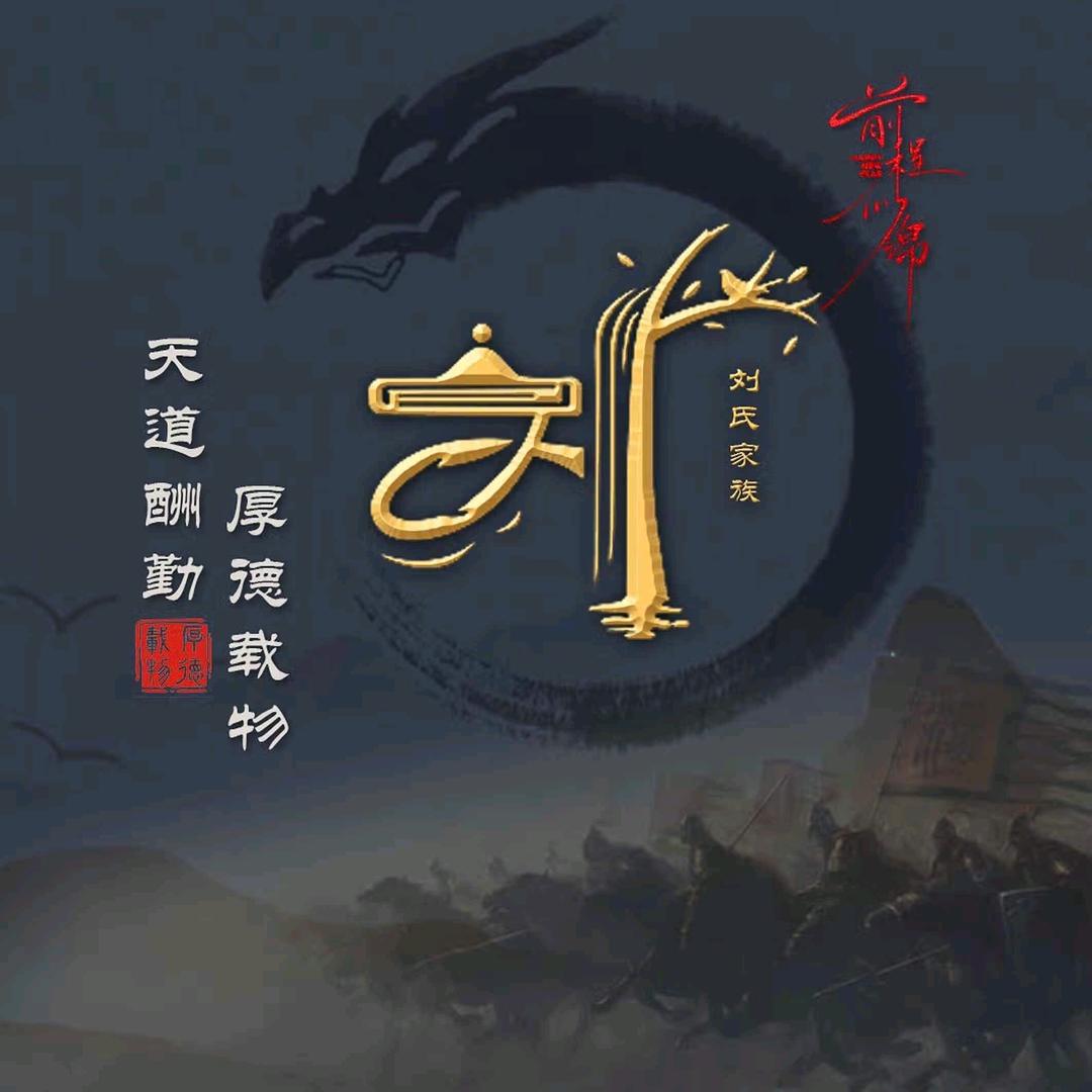 剧有引力