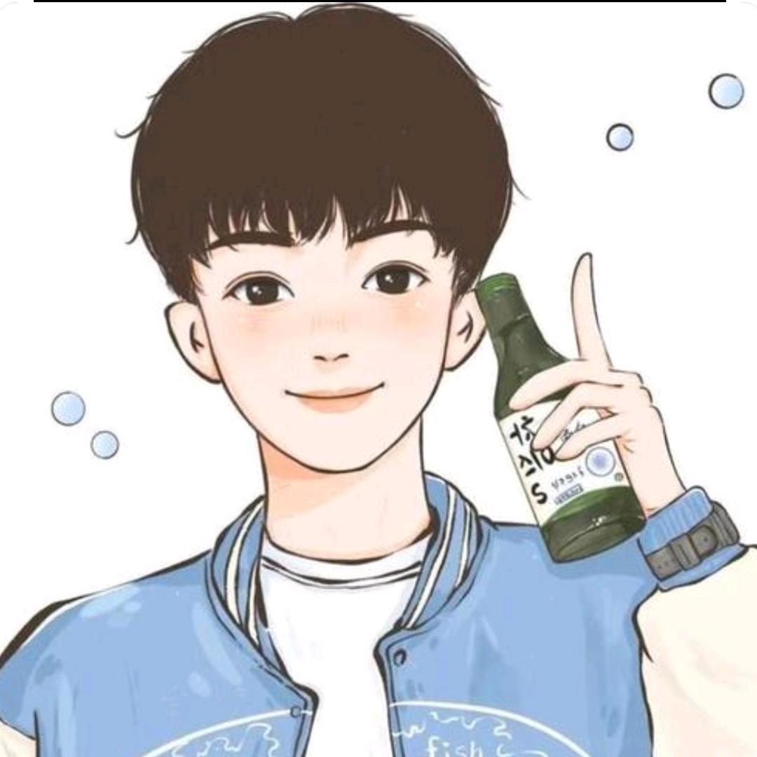 只对你好