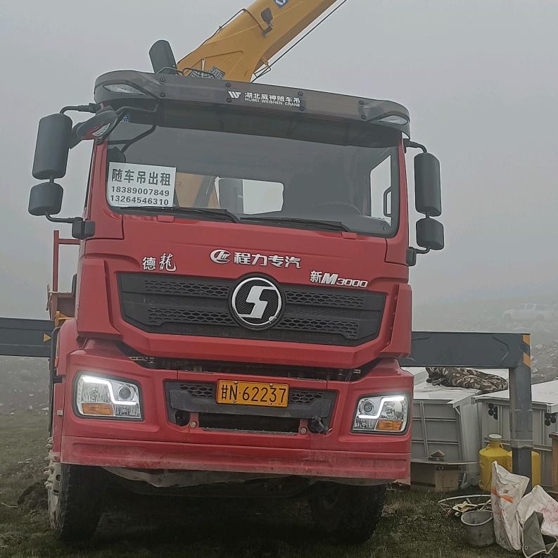 亚东吊车随车吊