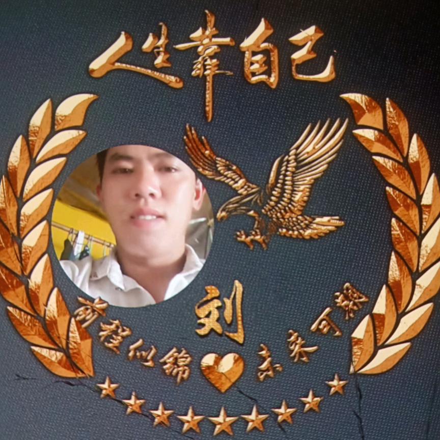 水电专业配管？