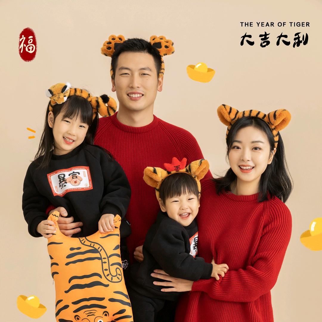 笑眺江湖