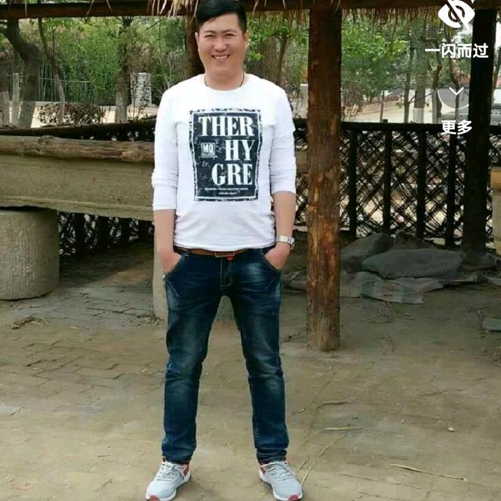 手机用户中华富强