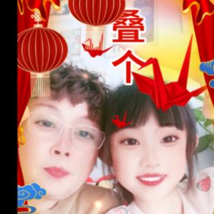 🐯🐅幸福中乐（龙年大吉）🐲🐉