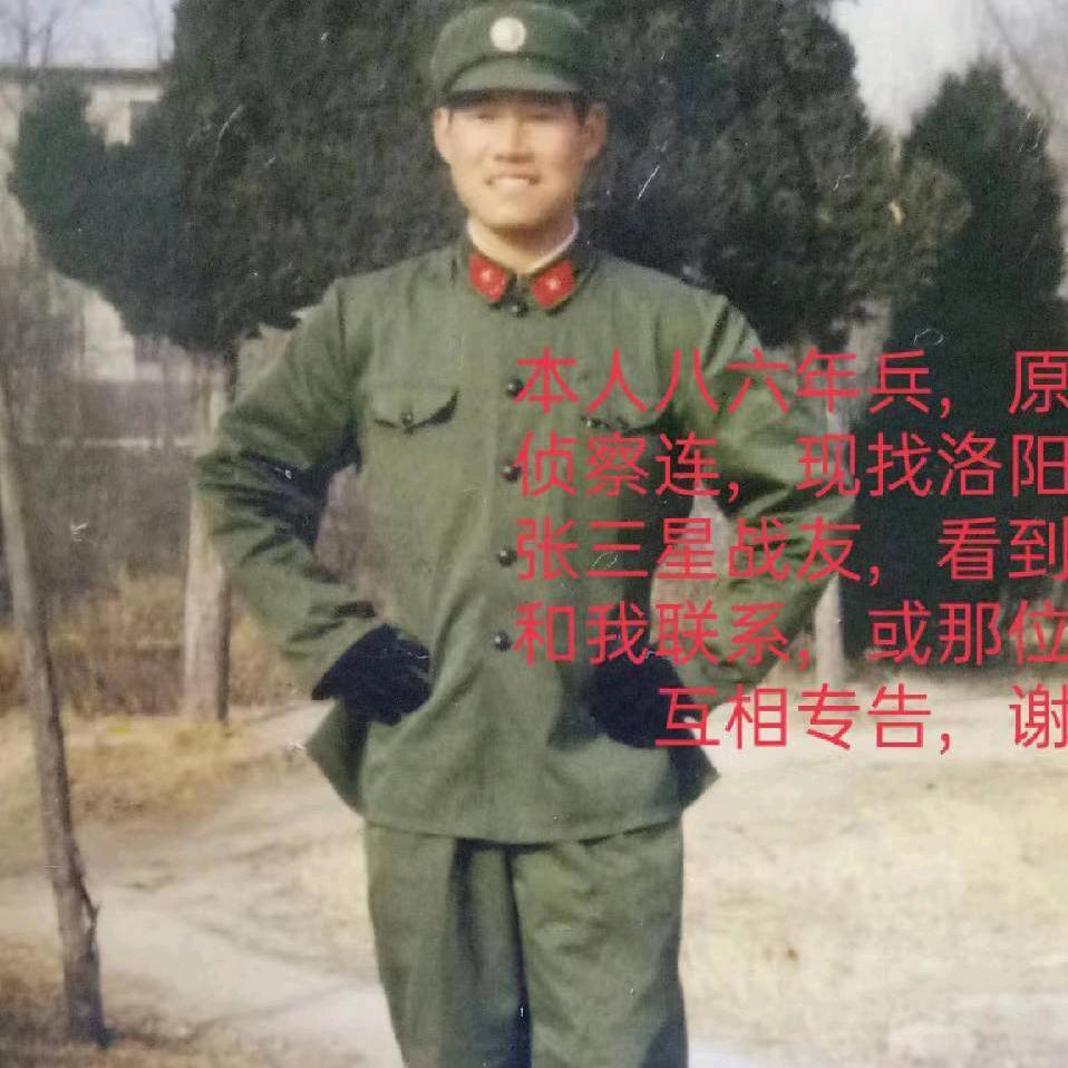 车王