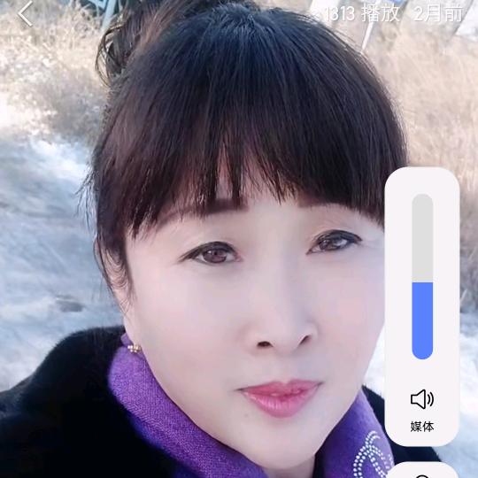 小英不认字 感谢大家支持