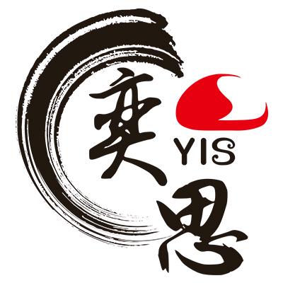 yisiqiju
