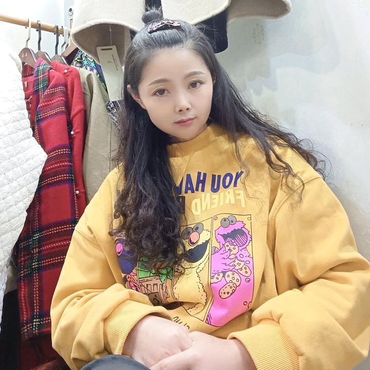 我知道了