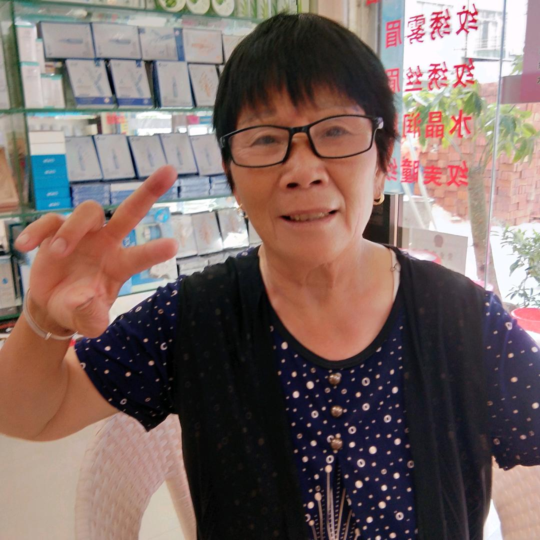 76岁大姐(晚上7点30分开播)