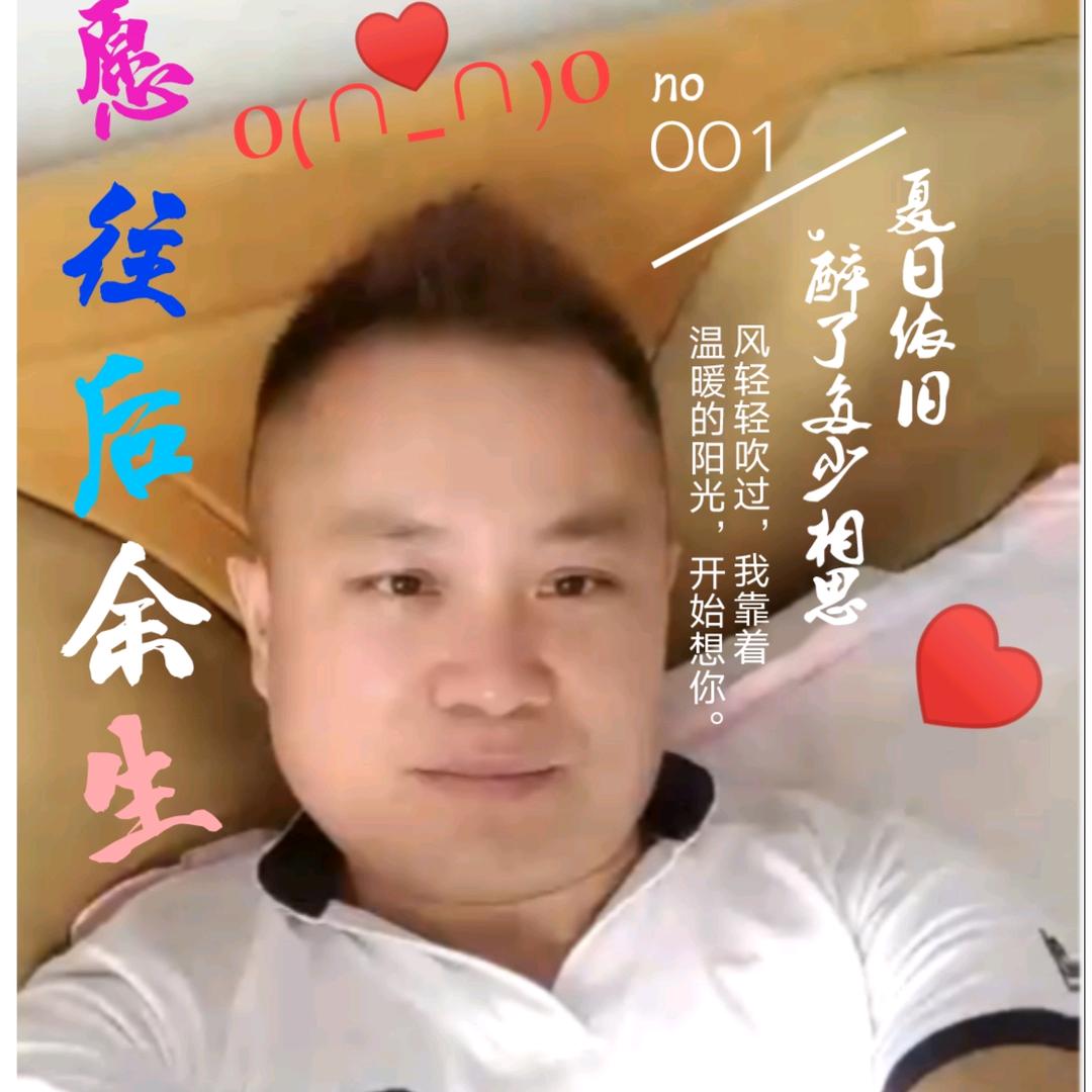 ★ꦿ࿐孤单😘猫᭄ꦿ࿐♥