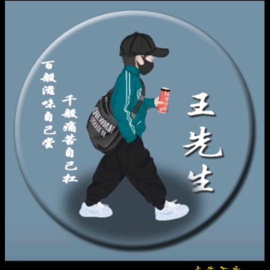 豫南独立大队