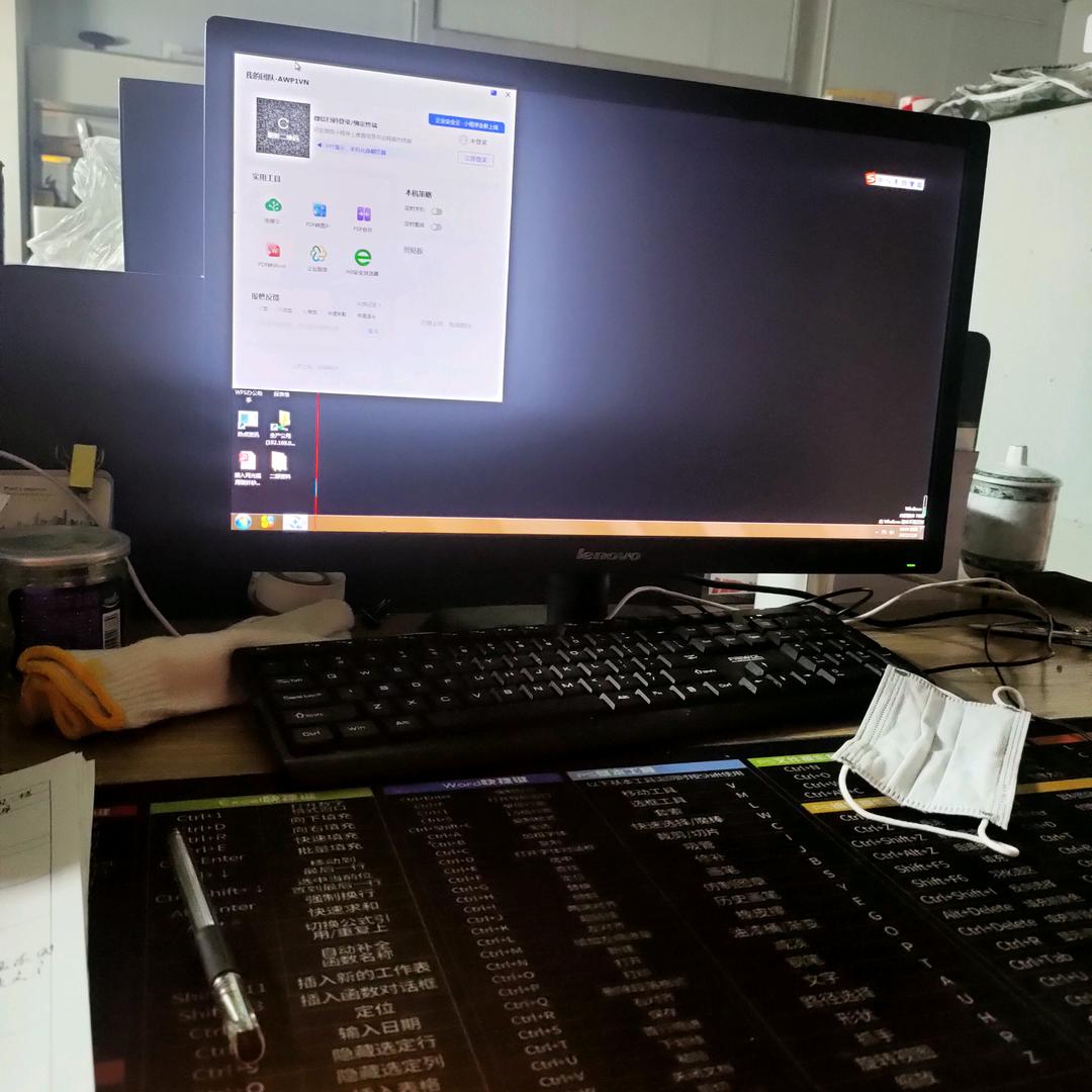 ＃简简单单^O^123456