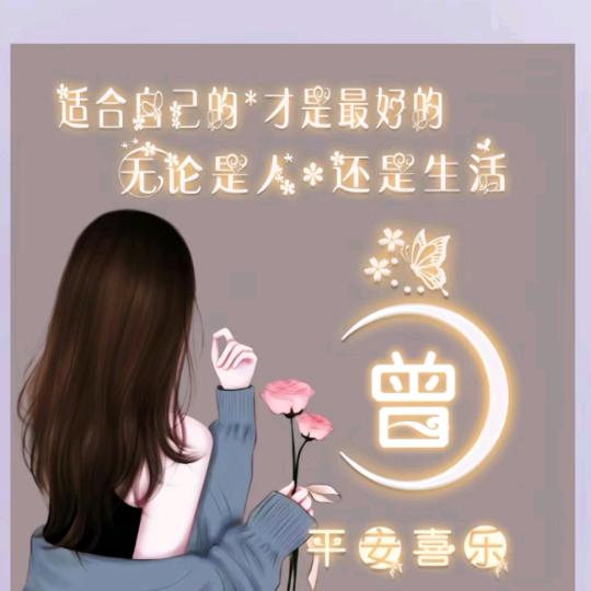 燕尾蝶