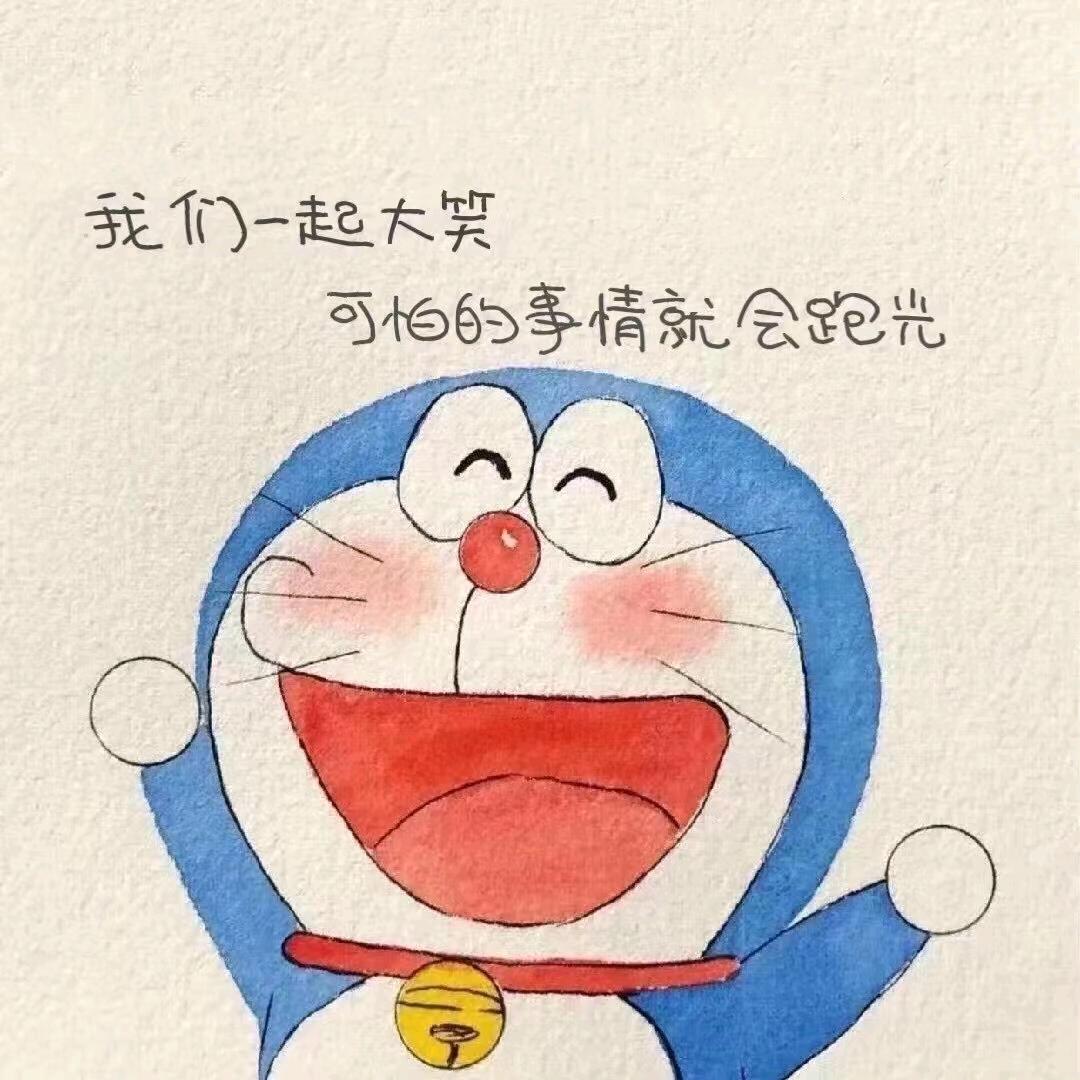 抬杠杠长