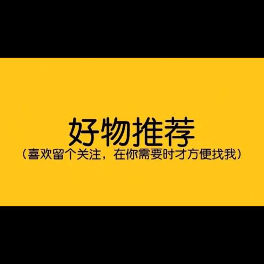 百美装饰全屋定制