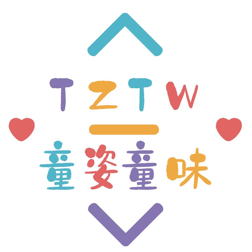 童姿童味