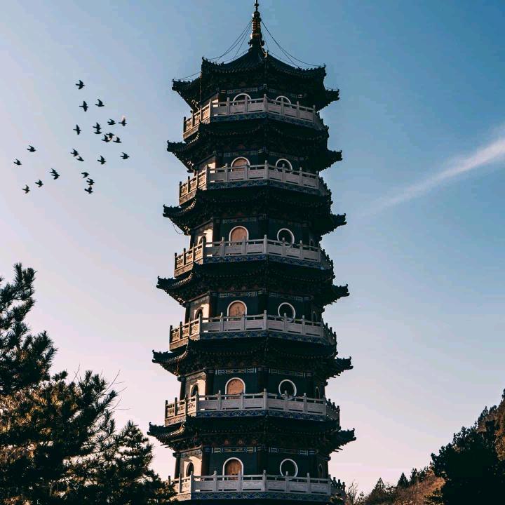 命运石