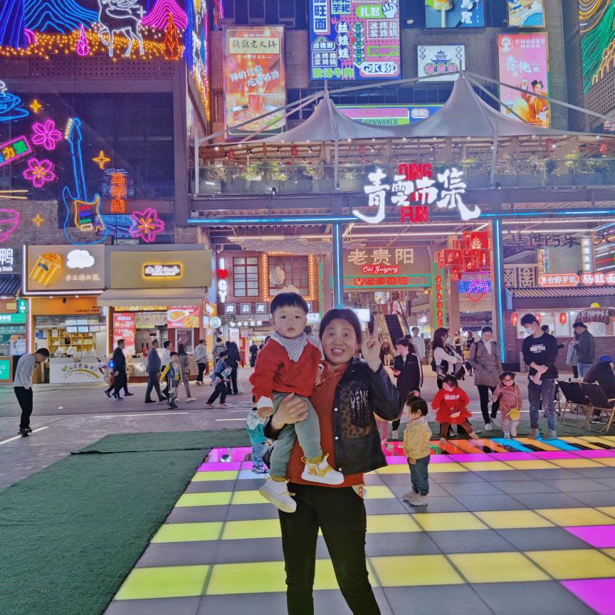 幸福每一天