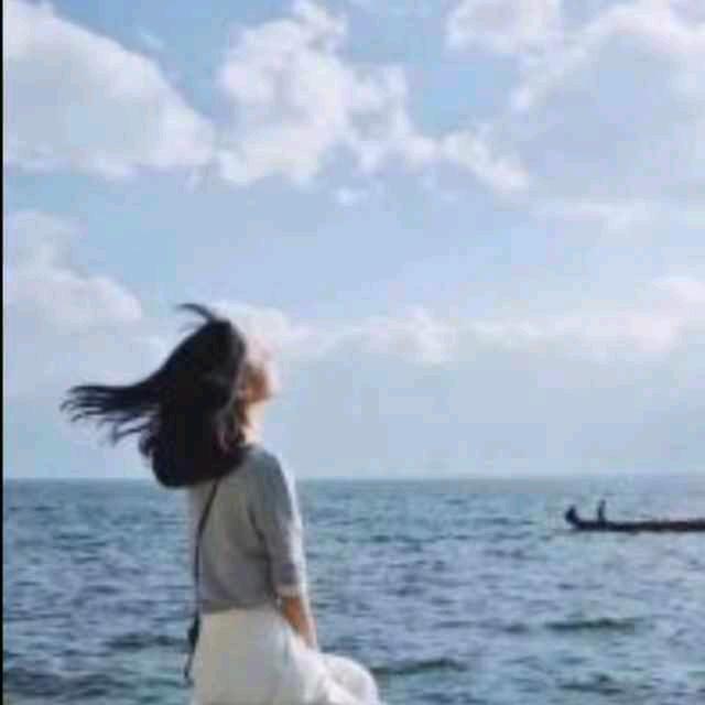 英子