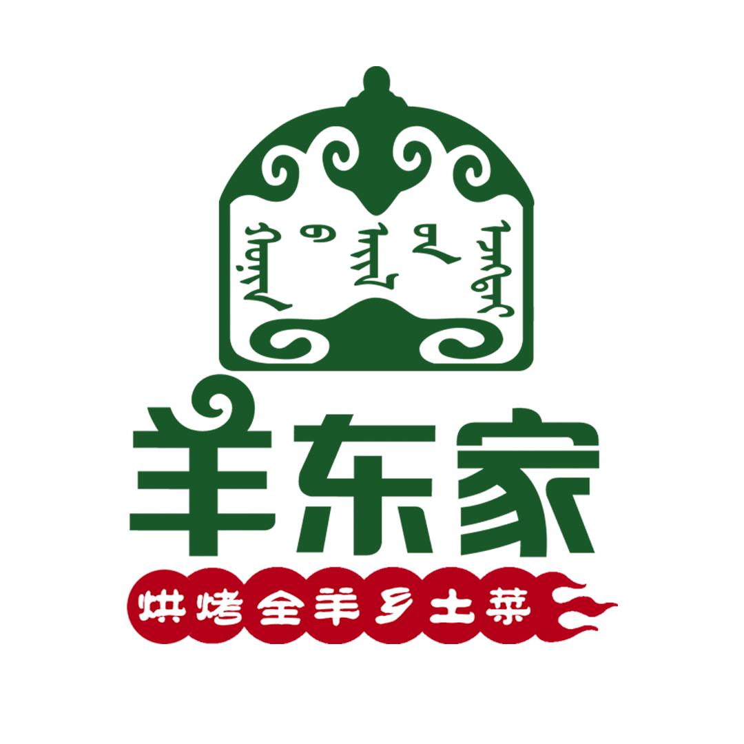 羊东家