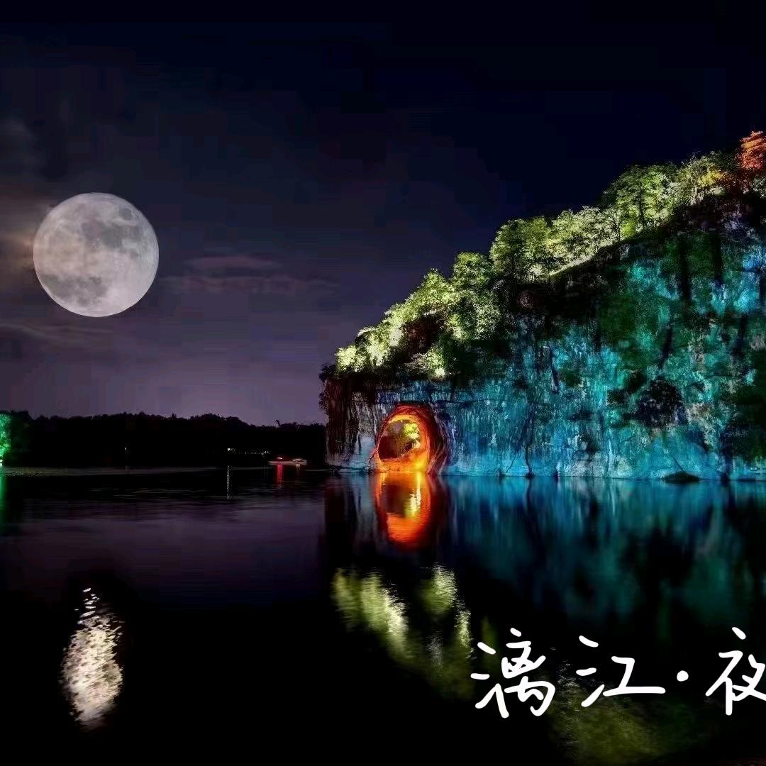 GL不动如山